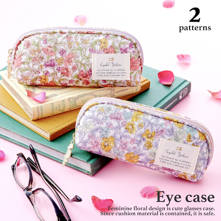 日本製 フラワータイム ファスナー付き メガネケース 眼鏡ケース サングラスケース レディース かわいい 花柄 おしゃれ ソフトケース ギフト プレゼント お祝い トラベルポーチ 旅行ポーチ