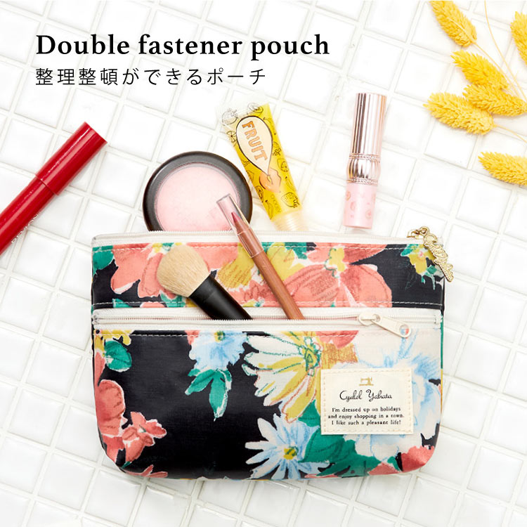 甲南大学コラボ商品 アメリアコサージュ ダブルファスナーポーチ レディース かわいい 花柄 おしゃれ ギフト プレゼント