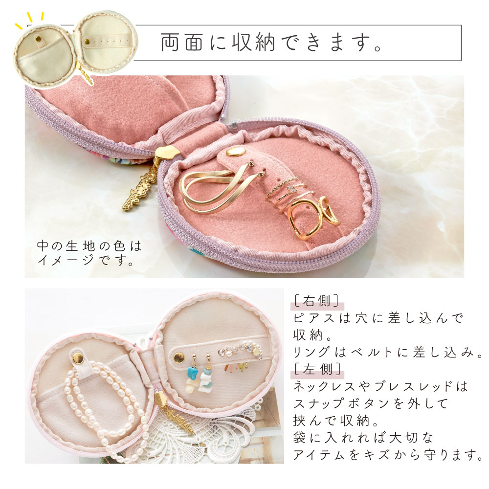 ギフトセット
