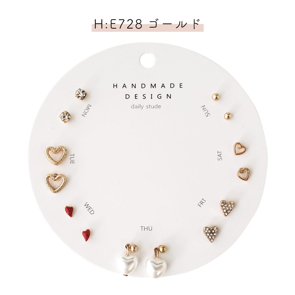 1週間ピアス