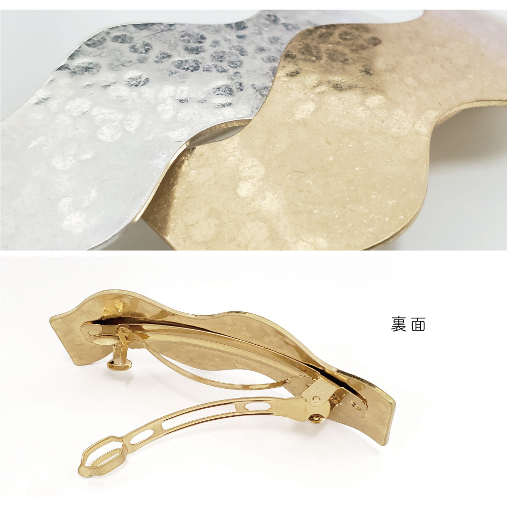 ウェーブバレッタ