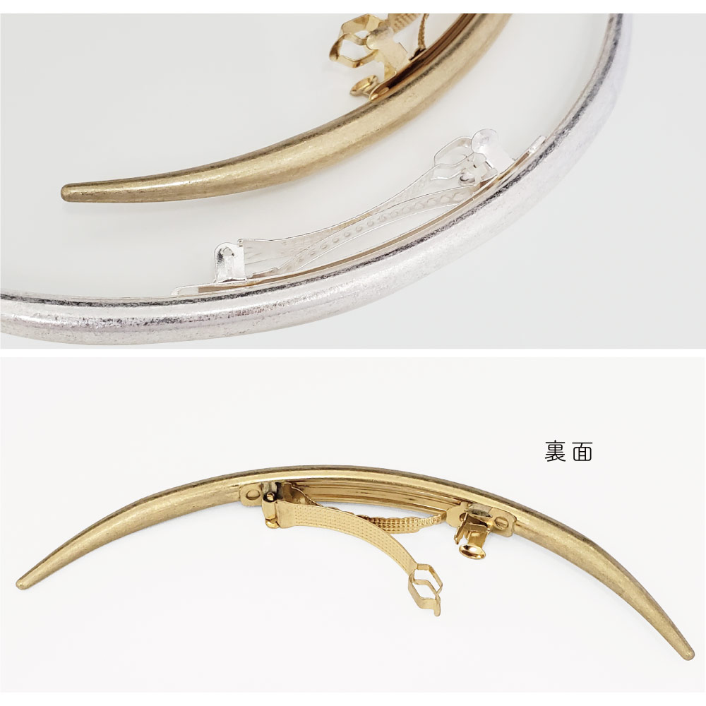 カーブバレッタ