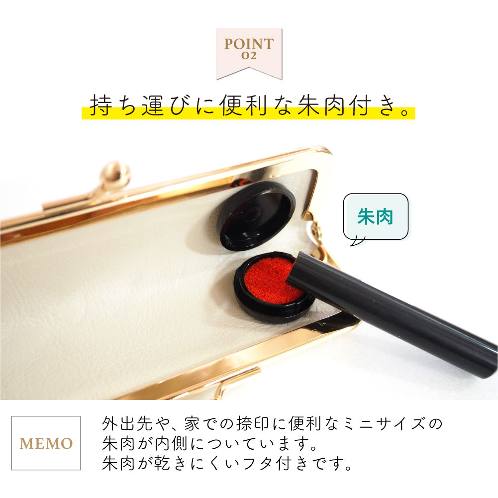 ドライフラワー❁⃘印鑑ケース チューリップ❤︎あか 印鑑ケース 横入 椿七宝柄（紺）|THC-FH22-TS1|商品カタログ