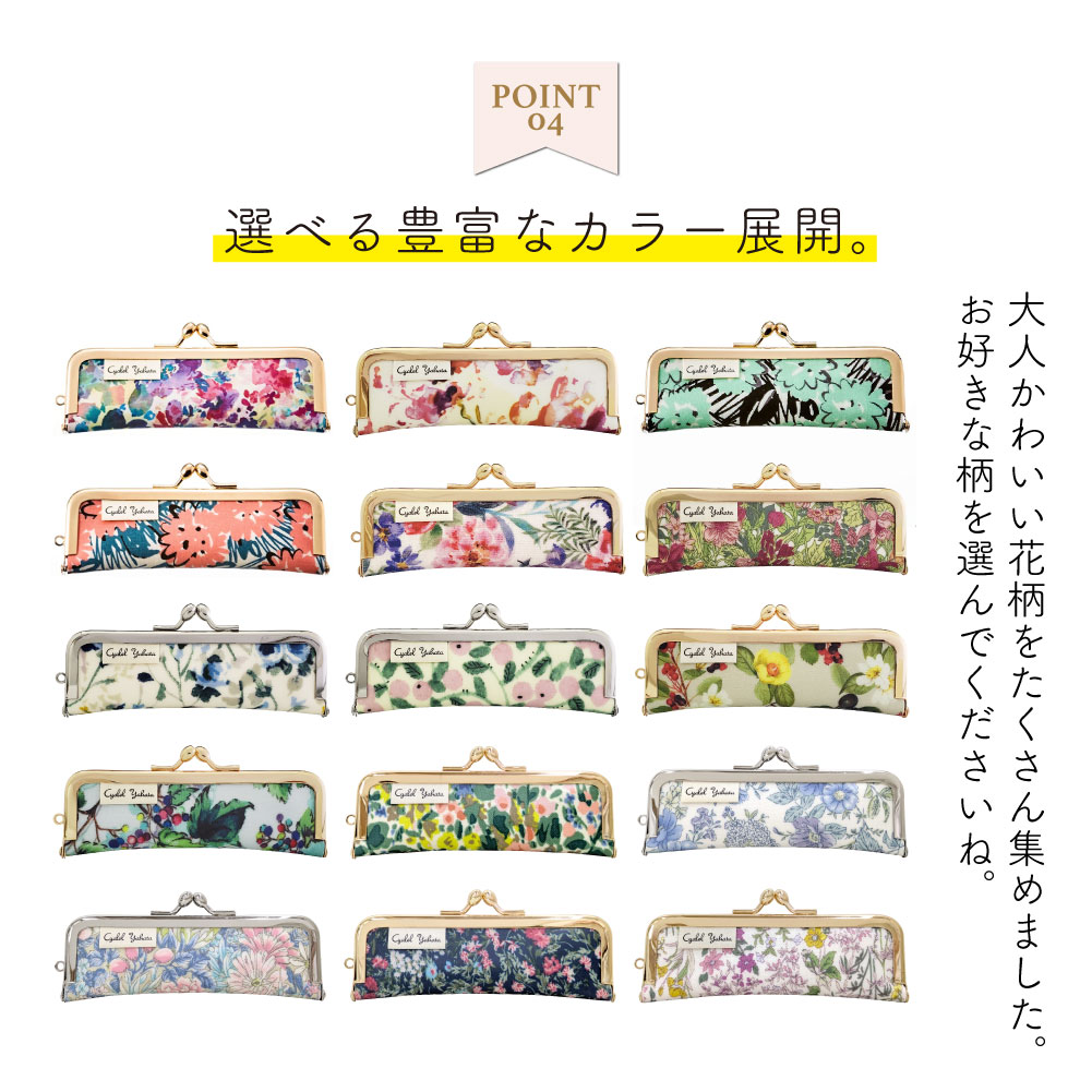 ④꙳★*゜ 押し花 オーダー  印鑑ケース 朱肉付き 楽天市場】印鑑ケース/かわいい/朱肉付/印鑑ケース/超高品質