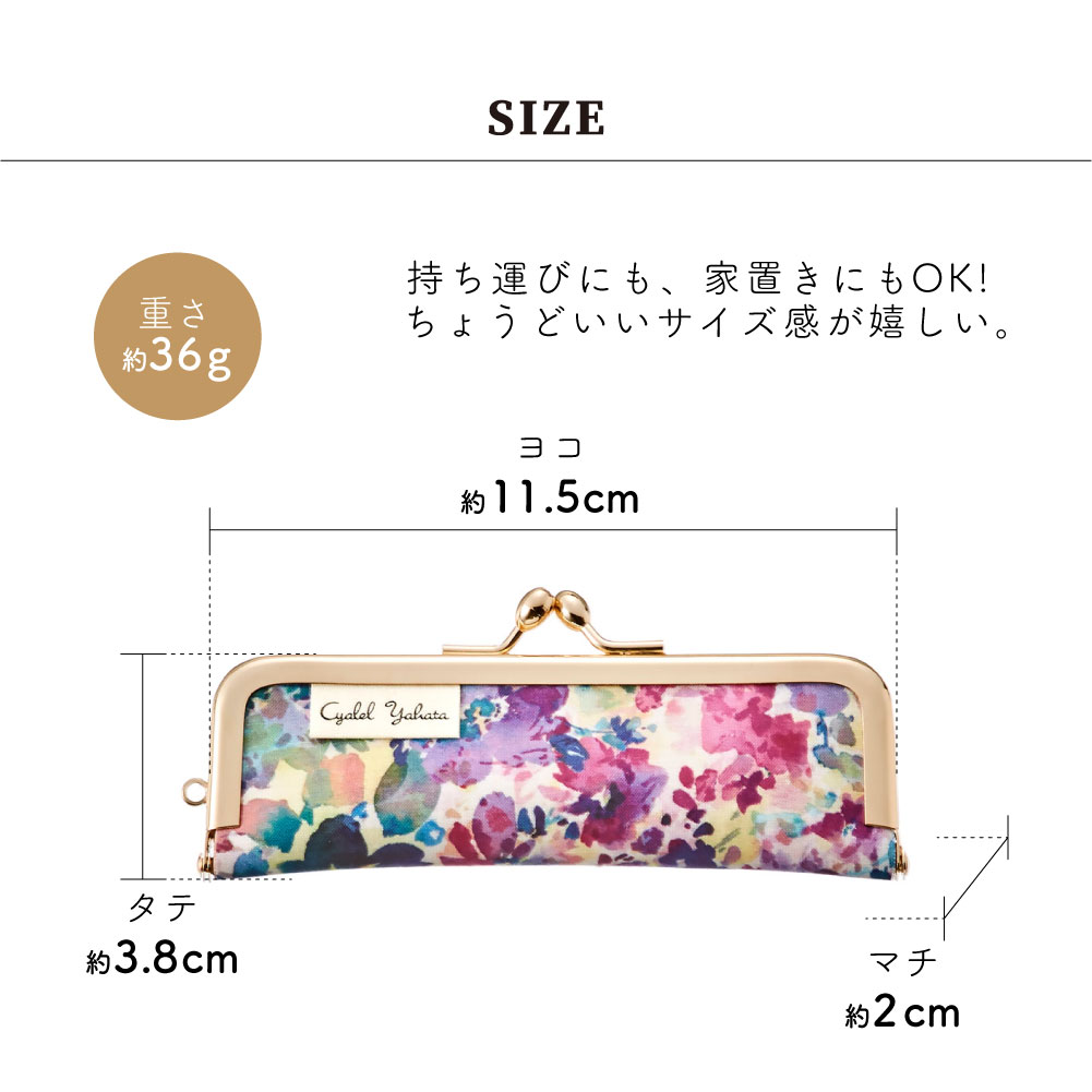 キティ チューリップ 陶器 レトロ 印鑑 ケース 印かん フラワー キティ チューリップ 陶器 レトロ 印鑑 ケース 印かん フラワー