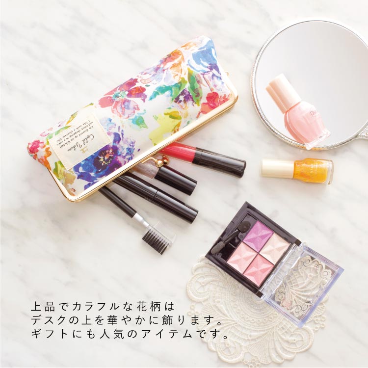 ボタニカルフラワー スリムがま口ペンケース / ギフト