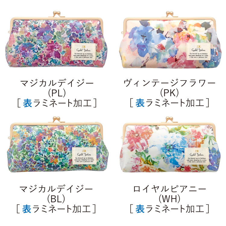 がま口ポーチ イチゴ リボン ピンク ハンドメイド がま口財布