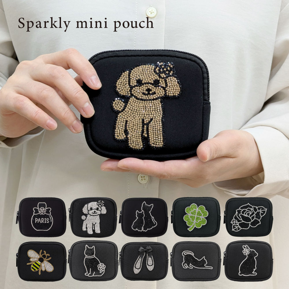 ミニポーチ DecoBaboo デコ キラキラ 軽量 コンパクト化粧ポーチ 小物