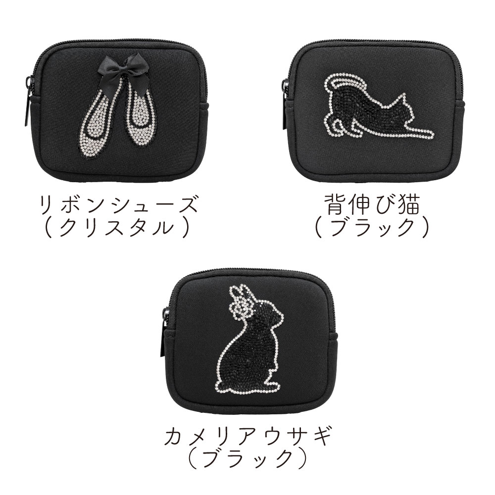 ミニポーチ DecoBaboo デコ キラキラ 軽量 コンパクト化粧ポーチ 小物