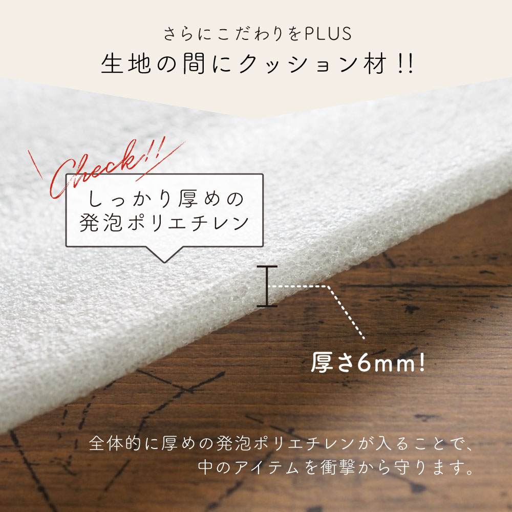 バニティ