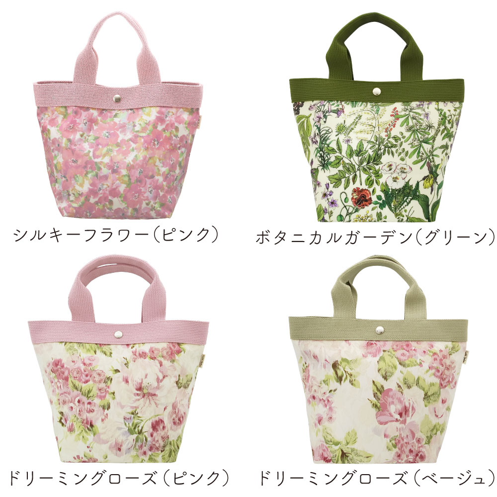 花柄トートバッグ ピンク 花柄 トートバッグ Sサイズ