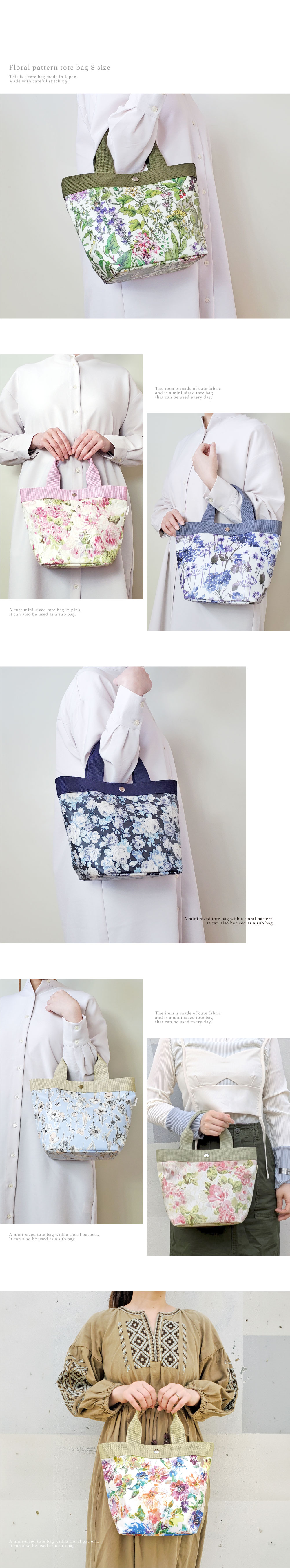 さっくさま専用 ダッフィー トートバッグ 20周年 ダッフィー20周年 】ダッフィー トートバッグ ハンドメイド