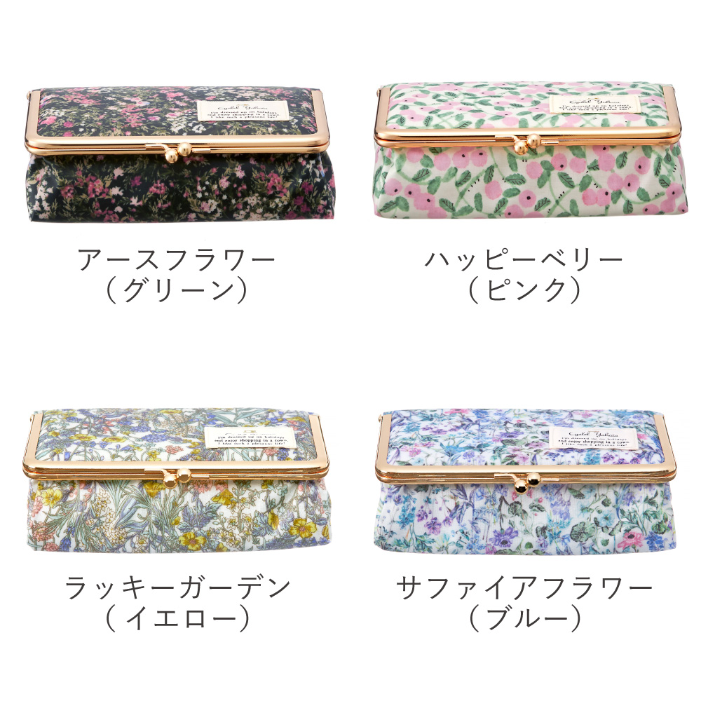 LCミラー付きBOX