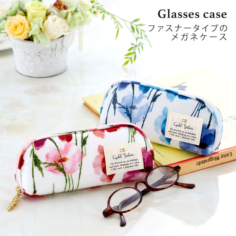 ラブリーエンジェルメガネケース