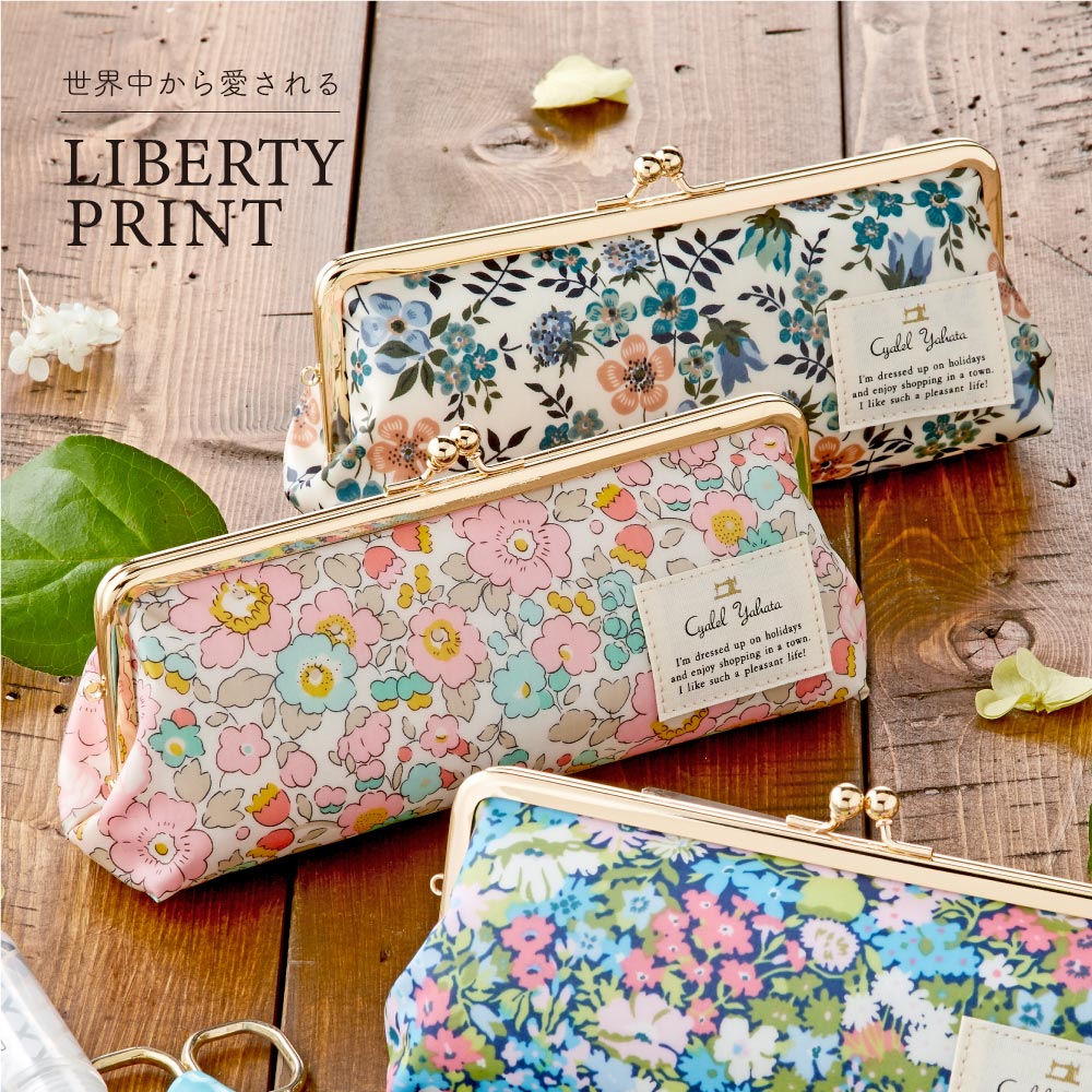 ロラライハリス Faireパネル がま口 ポーチ ハンドメイド 【公式通販 