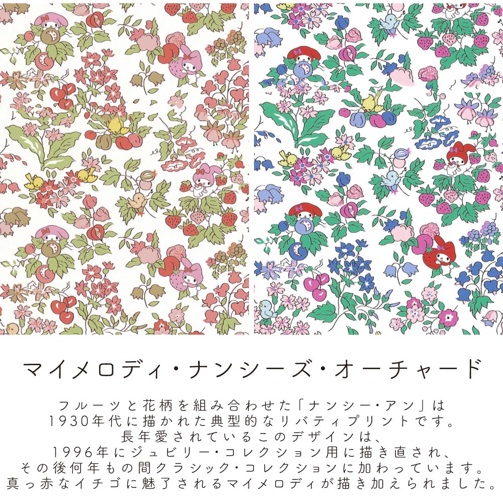 バニティ
