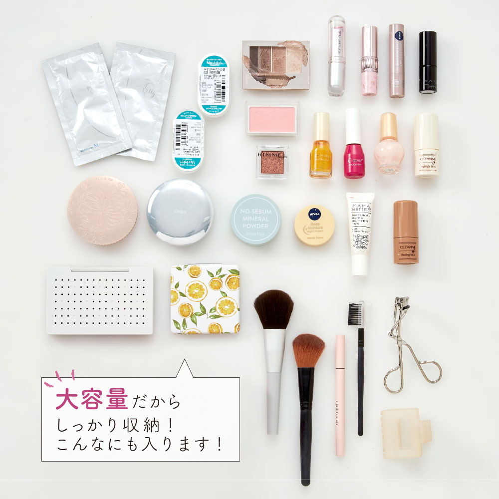 バニティ
