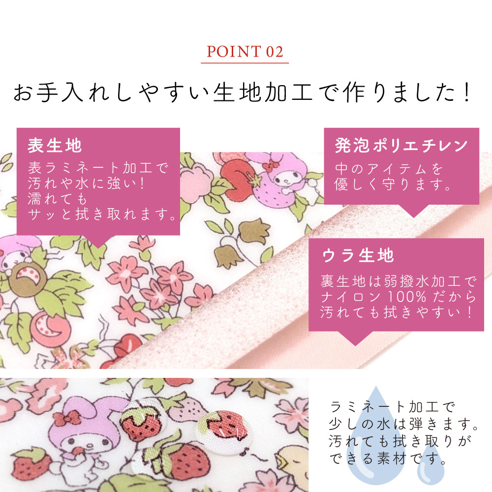 バニティ