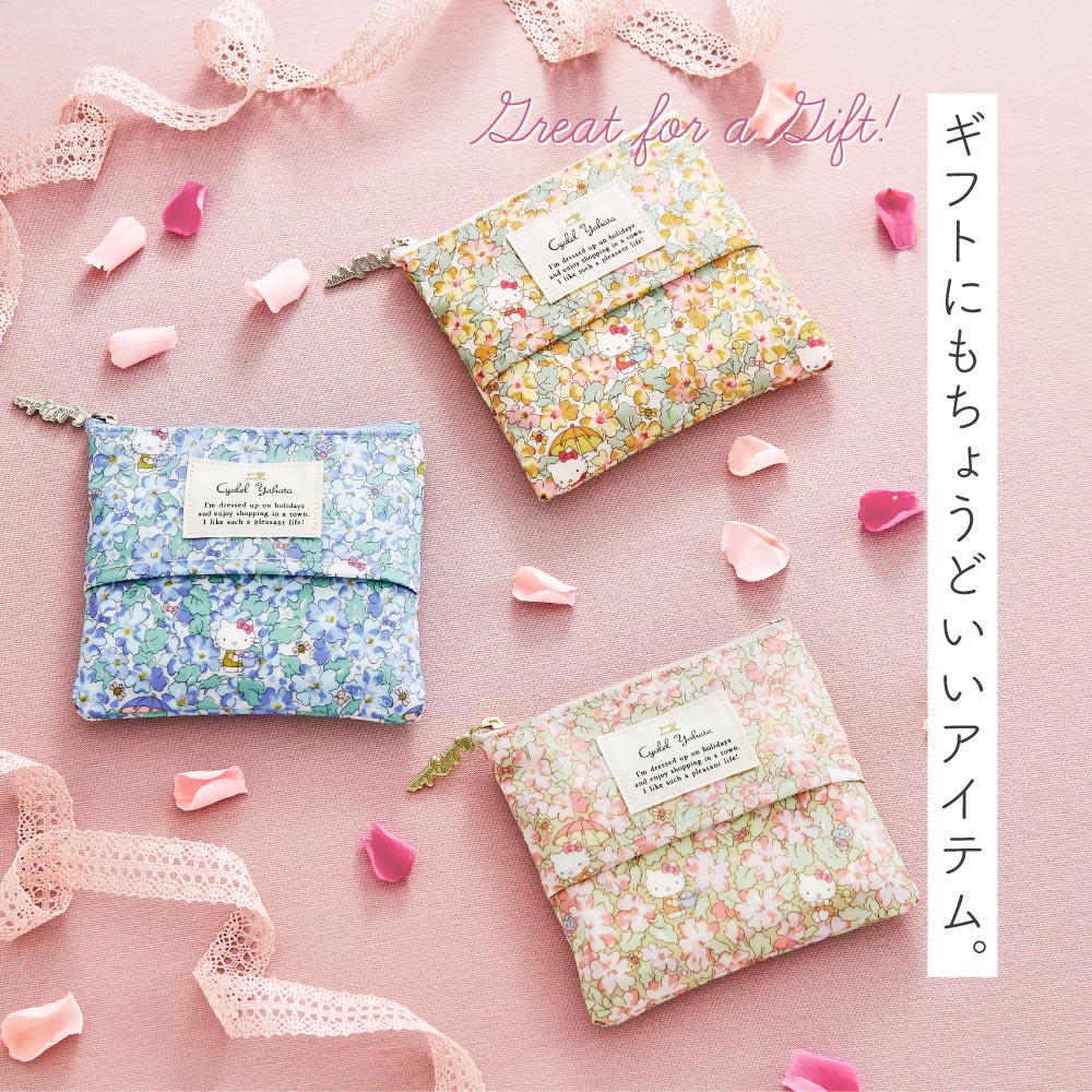 ハローキティ カオハナ ？ ティッシュポーチ 当時物 - メルカリ