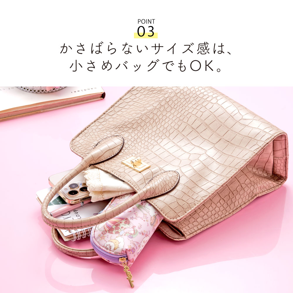 サンリオ リトルツインスターズ メガネケース リボン snro056_b06.jpg