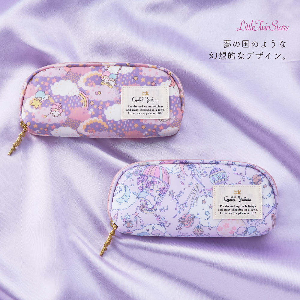 サンリオキャラクターズ ファスナーメガネケース