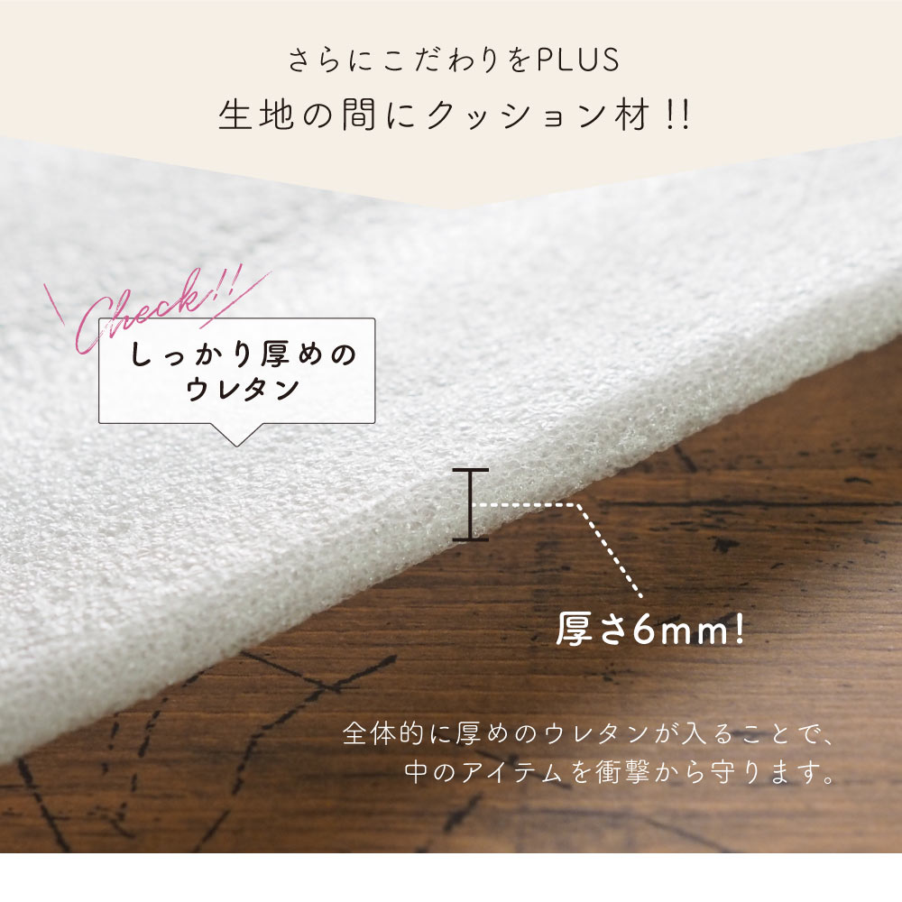バニティ