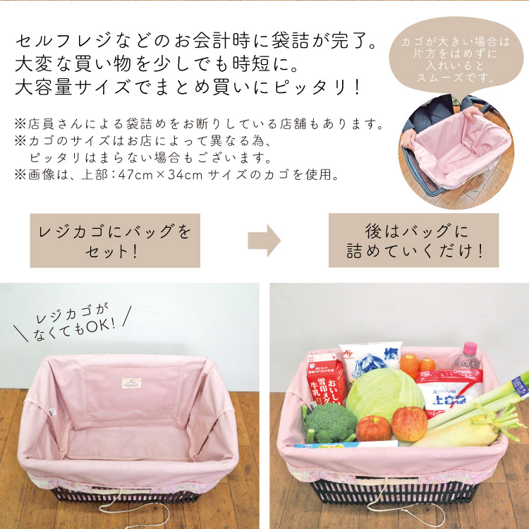 ハローキティ マイメロディ リトルツインスターズ リバティプリント