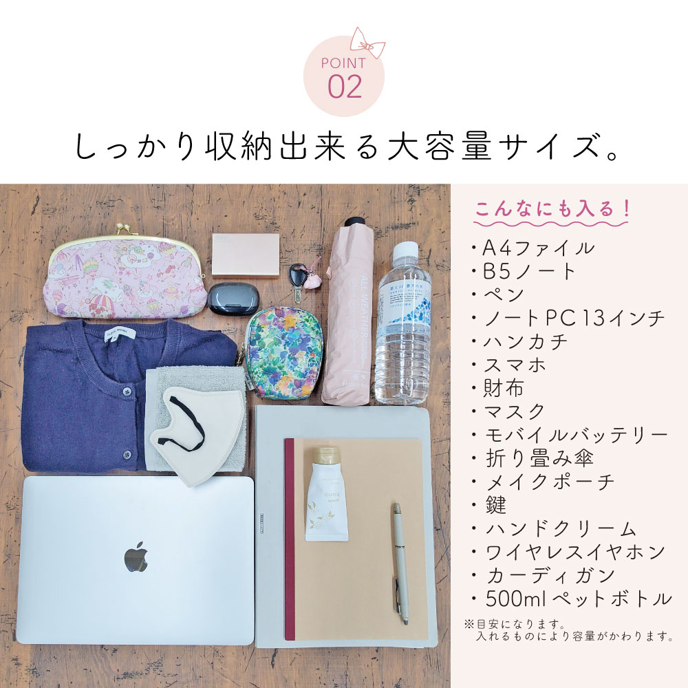 ハローキティ リバティ・ファブリックス トートバッグ｜サンリオ
