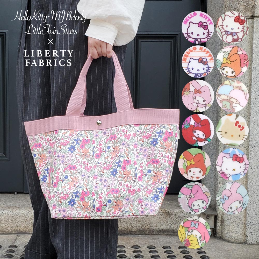 Maroon5 ユニコーン ハローキティ トートバッグ Maroon5 ユニコーン