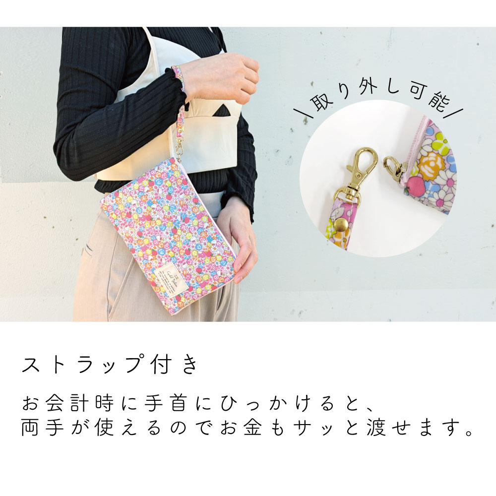 サンリオキャラクターズ マルチケース 母子手帳ケース お薬手帳