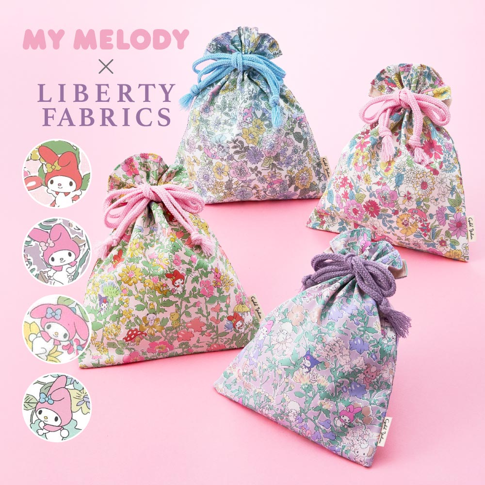 マイメロディ リバティプリント 巾着 化粧ポーチ ガジェットポーチ