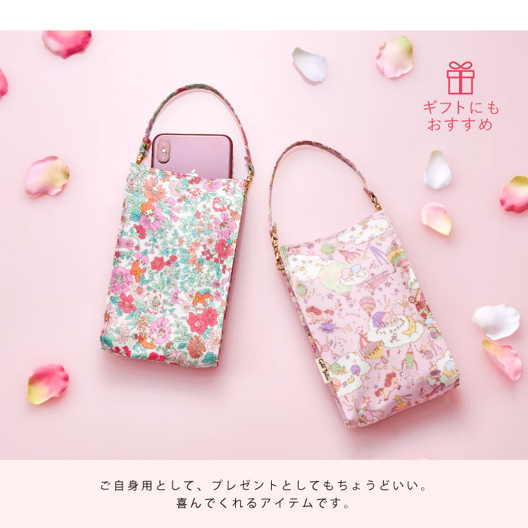 スマホポーチ ハローキティ リトルツインスターズ マイメロディ サンリオ リバティプリント サブバッグ ポシェット スマートフォンポーチ ミニバッグ 軽量 縦長 花柄 LIBERTY PRINT ☆送料無料 リバティプリント サンリオ スマホポーチ sa ェリーピンク 483